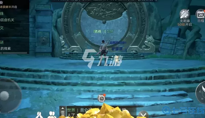 新盗墓笔记飞行器攻略 新盗墓笔记辅助器