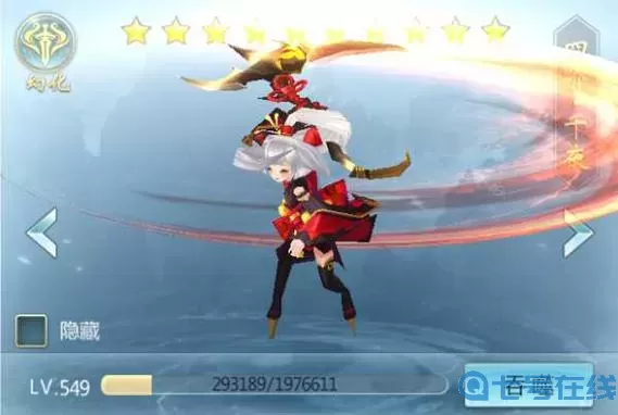 青云传辅助 青云决哪个脚本最好用?