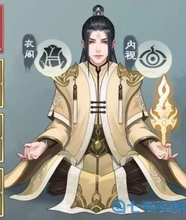 无极仙途奇遇邋遢乞丐 无极仙途奇遇攻略