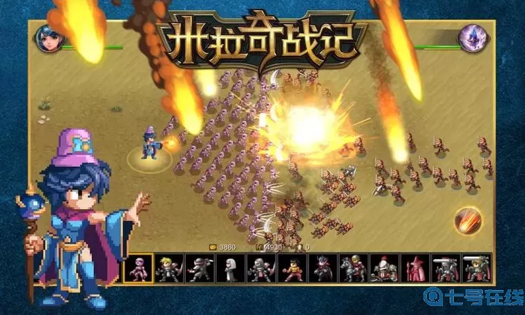 米拉奇战记尼娜 米拉奇战记攻略大全