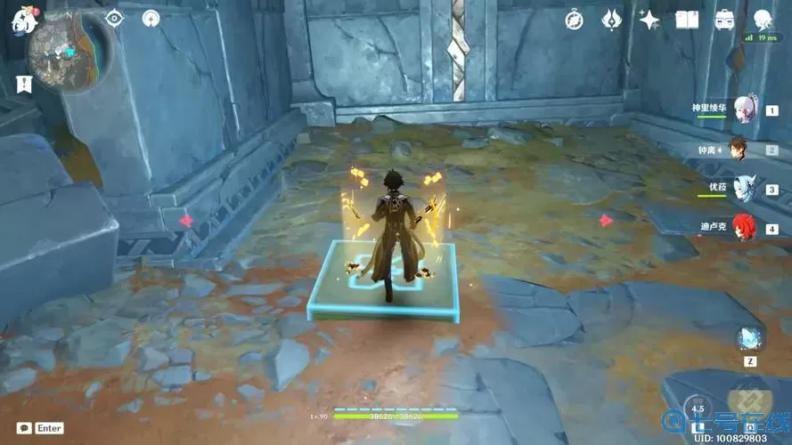 海之号角2欧拉人的藏匿处宝箱怎么拿?海之号角苍穹岛宝箱攻略