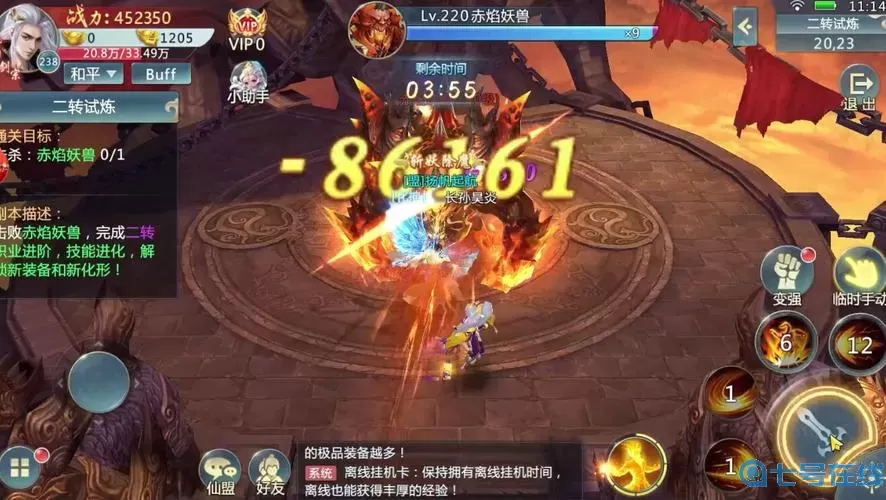 青云传为什么进不去？青云决下架了怎么办？