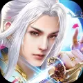 战仙幻想满v版