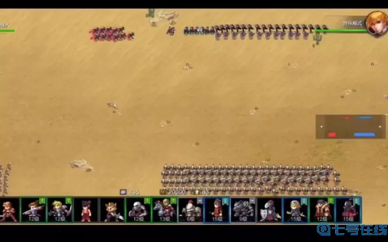 米拉奇战记副本2-7 米拉奇战记副本1-8