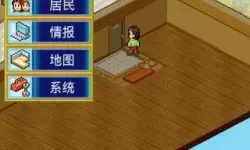 住宅梦物语老人会死吗？人快死自己有预感吗？