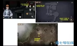 新盗墓笔记镖子岭藏宝攻略 奇闻镖子岭藏宝地刺旁的