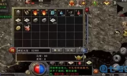 狂暴传奇哪里打元宝快？狂暴传奇平民攻略