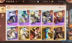 少年三国志v18价格表 少年三国志vip价格表继承