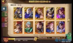 少年三国志内部号申请 少年三国志0.1折平台