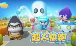 全民泡泡超人S9赛季 全民泡泡超人vip价格表