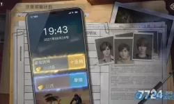 新盗墓笔记手游礼包码 新盗墓笔记内部兑换码