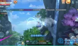 青云传卖号 青云传gm无限元宝