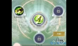 无极仙途吞天塔在哪？无极仙途法宝在哪打开？