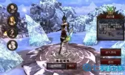 狂暴传奇冰火大陆 正版狂暴传奇