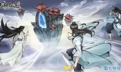 无极仙途官方 无极仙途平民开局攻略