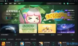 全民泡泡超人礼包兑换码最新 全民泡泡超人最新版本cdk