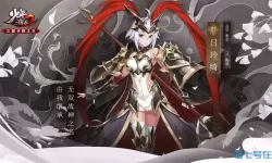 少年三国志清风化煞怎么通过？三国志2清风化煞怎么过？