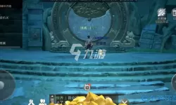 新盗墓笔记飞行器攻略 新盗墓笔记辅助器