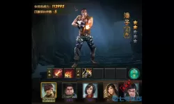 新盗墓笔记头像怎么获取？盗墓笔记今年官方头像