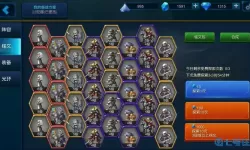 米拉奇战记礼包码 米拉奇战记6000金币兑换码