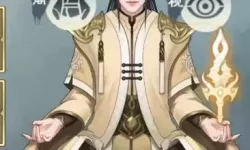 无极仙途奇遇邋遢乞丐 无极仙途奇遇攻略