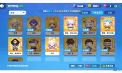 全民泡泡超人道具介绍 全民泡泡超人攻略