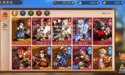 少年三国志安卓和苹果数据互通吗？三国志苹果怎么转安卓？