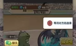 口袋之旅bug 口袋妖怪黄油版