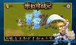 米拉奇战记双人版下载 米拉奇战记联机版下载