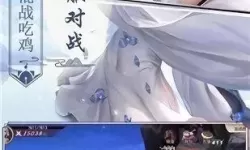 无极仙途游戏 无极仙途渠道服