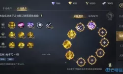 新盗墓笔记二转攻略 新盗墓笔记二转九门兵锁