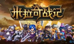 米拉奇战记DX 米拉奇战记无限钻石版