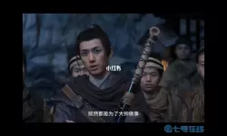 神都不良探销售额 神都不良探破解