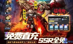 青云传gm直充工具什么时候公测？青云传1折充值平台