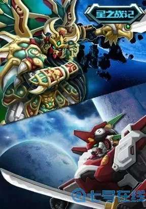 米拉奇战记渠道服怎么转到官方号码?米拉奇战记官方群