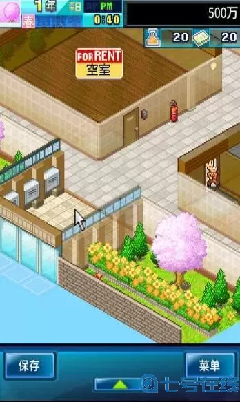 住宅梦物语汉化无限票券金币 住宅梦物语作弊版