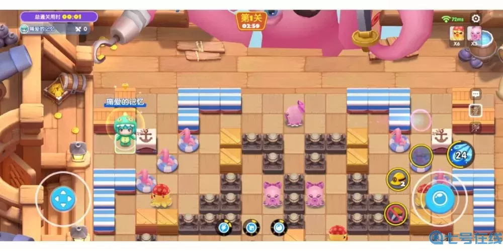 全民泡泡超人人气角色自选宝箱 全民泡泡超人礼包码最新