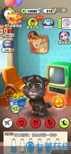 我的汤姆猫小游戏只剩三个了 汤姆猫999999钻999999金币