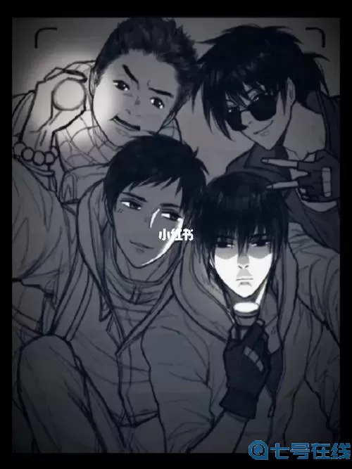 新盗墓笔记二转要求 新盗墓笔记奇门二转