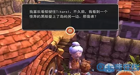 海之号角2火车那关怎么过？海之号角2塔楼怎么过？