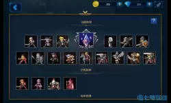 米拉奇战记火龙 米拉奇战记出兵技巧