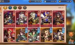 少年三国志平民最强阵容 三国志零氪最强阵容搭配推荐