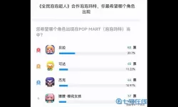 全民泡泡超人潮玩币怎么获得？激活码领取1000000点券