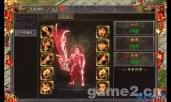 狂暴传奇青龙魂元怎么用?传奇青龙领域怎么打?