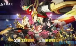 王牌战士为什么不更新了？王牌战士为什么没人玩？