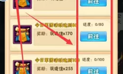 少年三国志南征北战多久开一次 少年三国志南征北战点击器