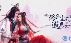 青云传人物取什么名字好听?青云网名好听的名字
