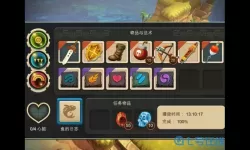 海之号角2流放者岛屿攻略 海之号角2攻略大全