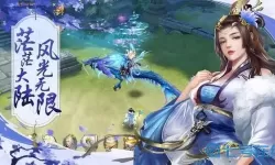 青云传手游全部版本 青云传gm版本无限钻石