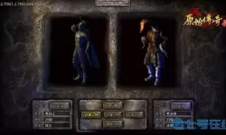 狂暴传奇OPPO版本 狂暴传奇释小龙